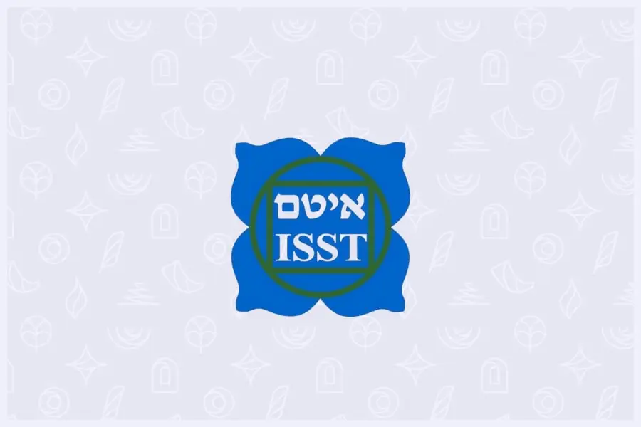 איט״ם האגודה הישראלית לטיפול מיני