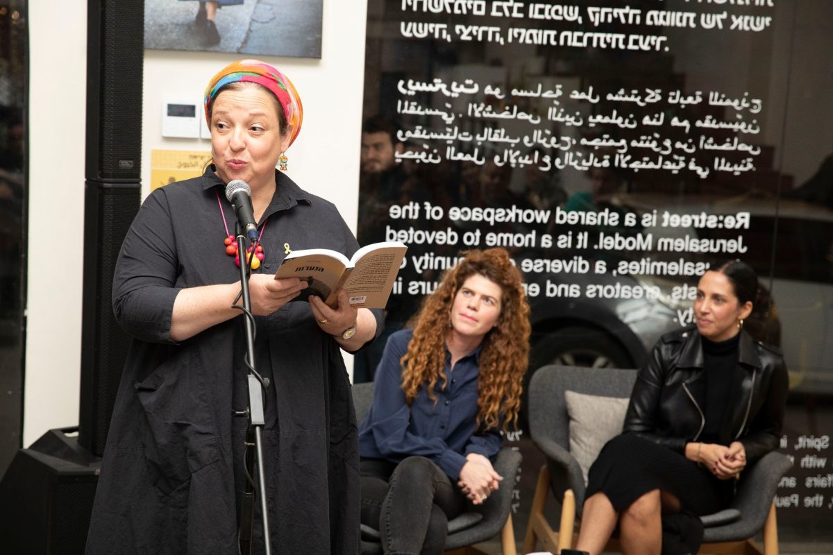 שרה סגל־כץ בהשקת הנערות