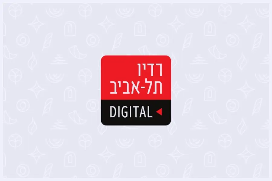 רדיו תל אביב