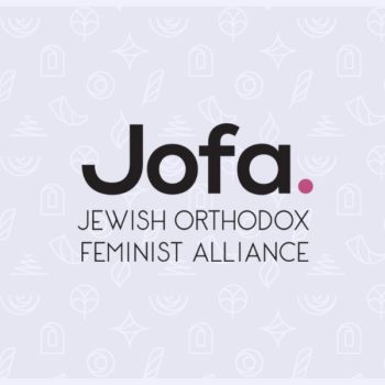 JOFA - Rabbanit Sarah Segal-Katz