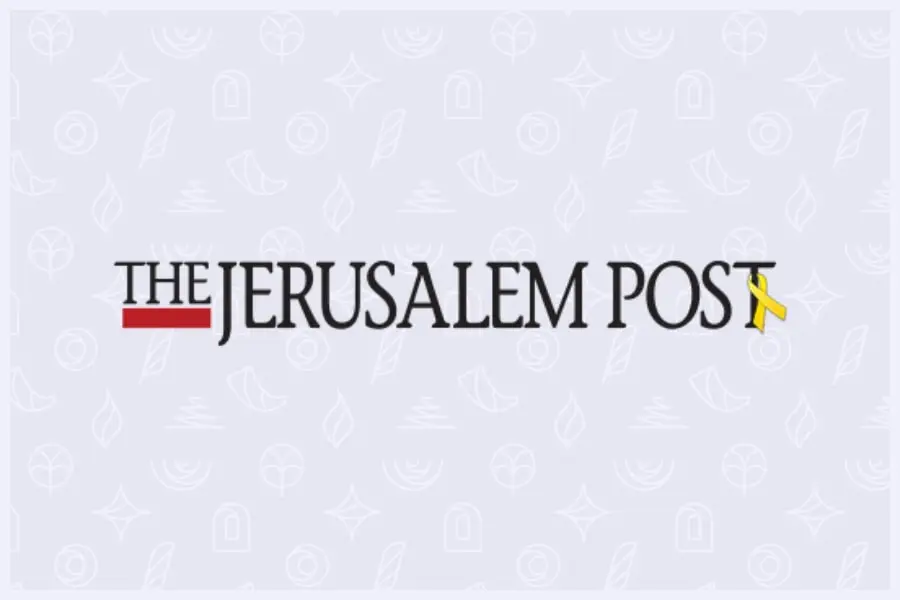 The Jerusalem post