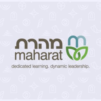 MAHARAT - Rabbanit Sarah Segal-Katz