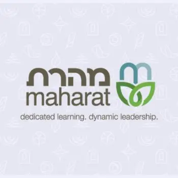 MAHARAT - Rabbanit Sarah Segal-Katz