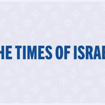 THE TIMES OF ISRAEL - Rabbanit Sarah Segal-Katz