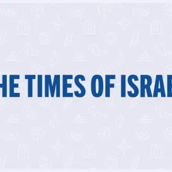 THE TIMES OF ISRAEL - Rabbanit Sarah Segal-Katz