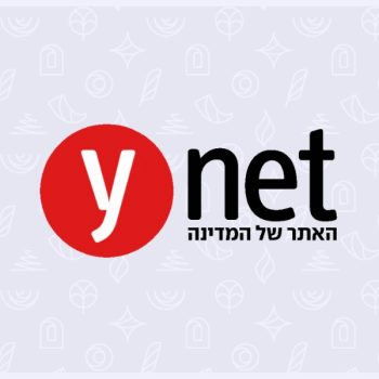 YNET - הרבנית שרה סגל־כץ