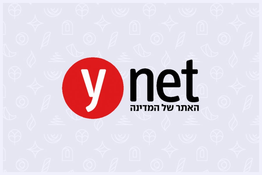 YNET - הרבנית שרה סגל־כץ