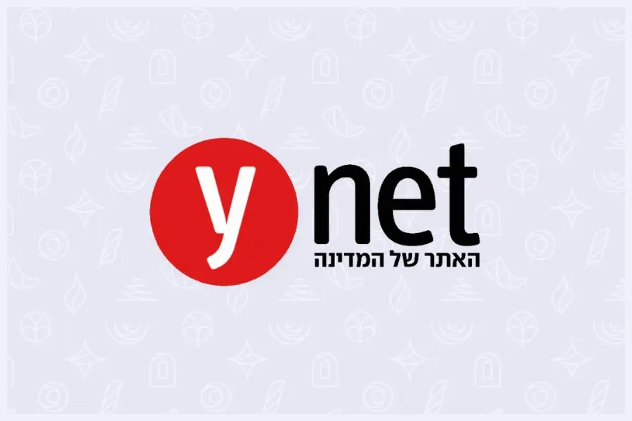 YNET - הרבנית שרה סגל־כץ
